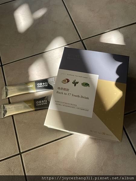 女人知己試用大隊,口碑行銷,部落客行銷,Evolsense璦研司  喚原輕飲Back to 17 Youth drink,Evolsense璦研司 喚原輕飲,添加非洲芒果籽（輕盈）,綠咖啡豆+柑橘瓜拿納（燃燒）,仙人掌萃取（分解）,金針菇萃取（淨空）,白腎豆（攔截）,吃貨速攻配方,便利,順暢,快速,多國官方認證及獎項，專利製成好安心,直接撕開食用或加入100ml冷水沖泡飲用