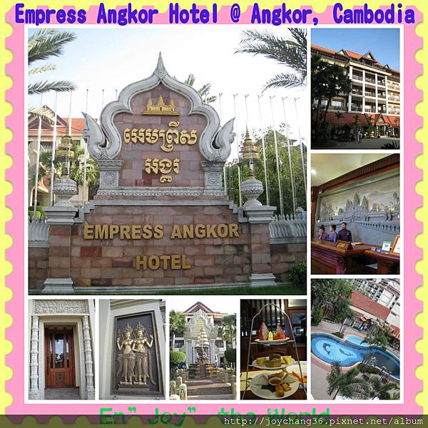 Empress Angkor Hotel