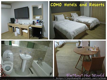 COMO hotel