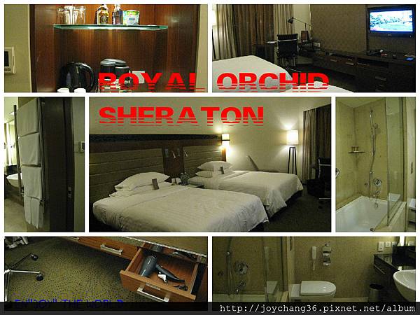 FotorCreatedroyal orchid sheraton