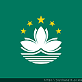 Flag_of_Macau.svg.png