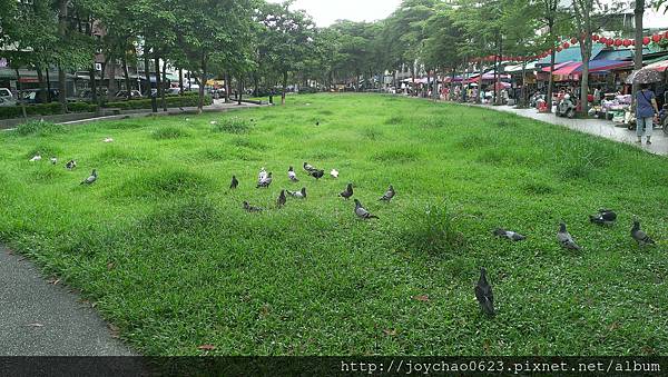 雙連站旁公園