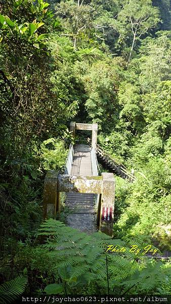 竹坑溪二號便橋