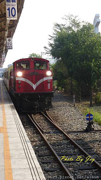 列車進站囉！