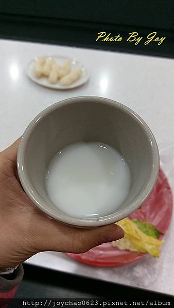 人蔘牛奶