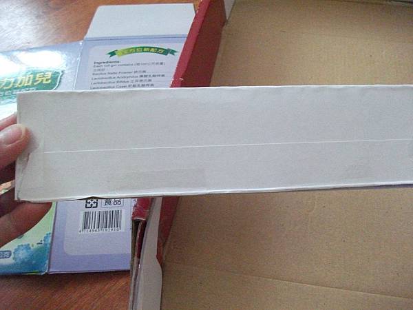 DSCF7160.JPG DSCF7160.JPG