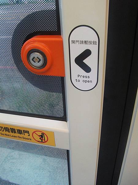 DSCF9666.JPG DSCF9666.JPG