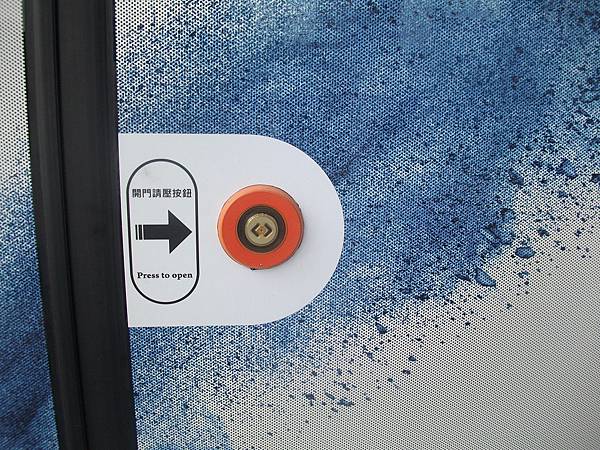 DSCF9675.JPG DSCF9675.JPG