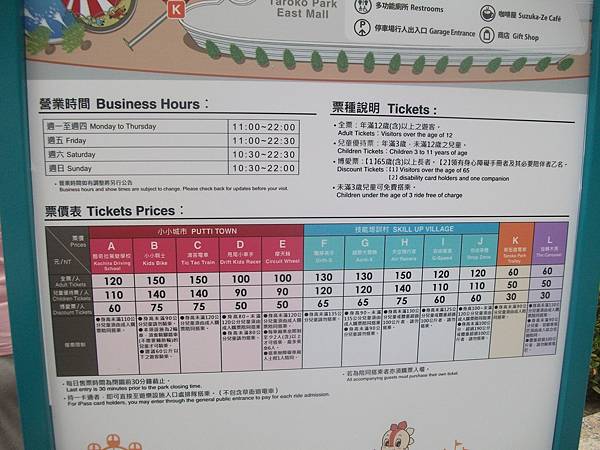 DSCF9704.JPG DSCF9704.JPG