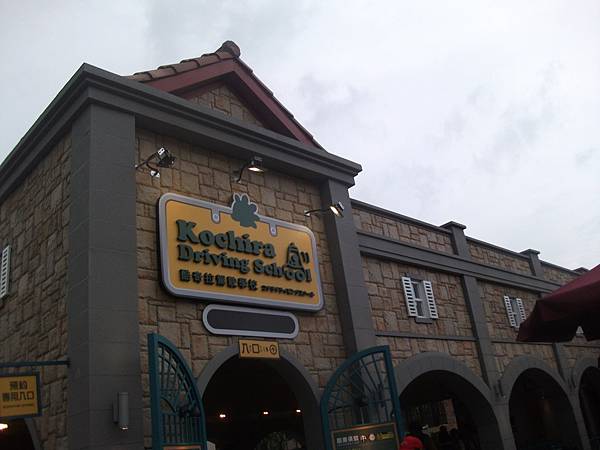 DSCF9722.JPG DSCF9722.JPG