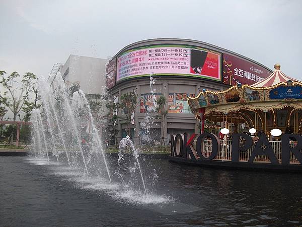 DSCF9733.JPG DSCF9733.JPG