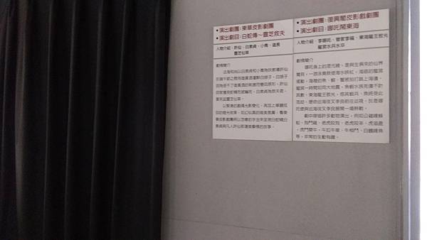 IMAG4644.jpg IMAG4644.jpg