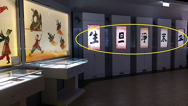 IMAG4646.jpg IMAG4646.jpg