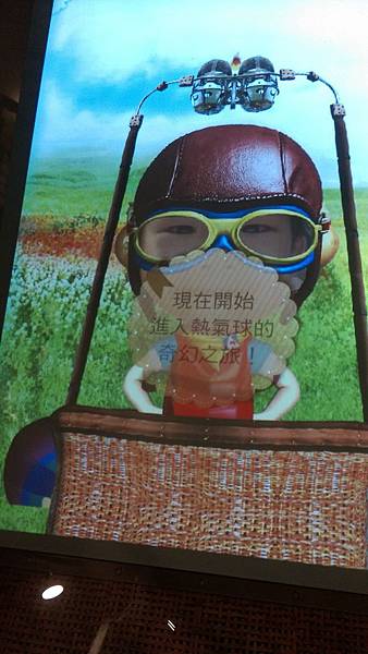 IMAG5499.jpg IMAG5499.jpg