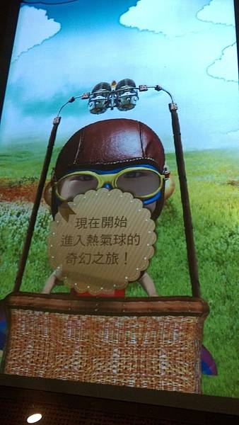 IMAG5496.jpg IMAG5496.jpg