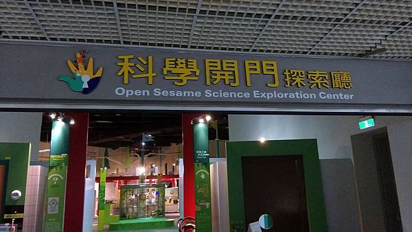 IMAG5502.jpg IMAG5502.jpg