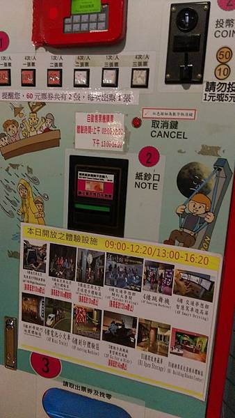 IMAG5495.jpg IMAG5495.jpg