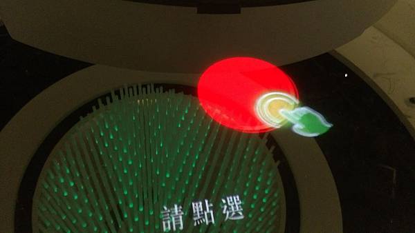 IMAG5687.jpg IMAG5687.jpg