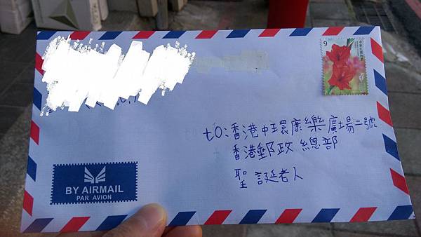 IMAG5908.jpg IMAG5908.jpg