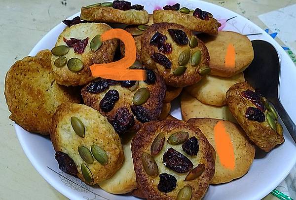 IMG_20210710_190159.jpg IMG_20210710_190159.jpg