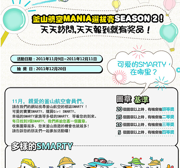 未命名4.png 未命名4.png