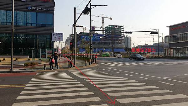 20140408_170902.jpg