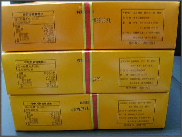 SNB15701.JPG