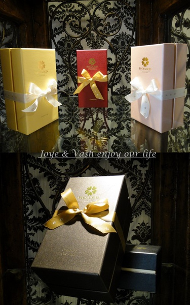 20110122 HOARD & 八錢6.jpg