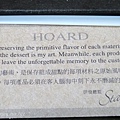 20110122 HOARD & 八錢11.jpg