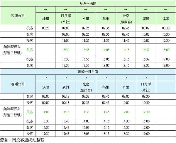 未命名-11.jpg