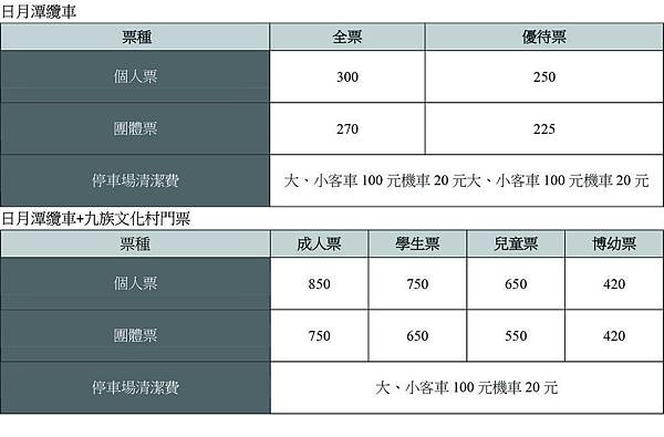 未命名-16.jpg