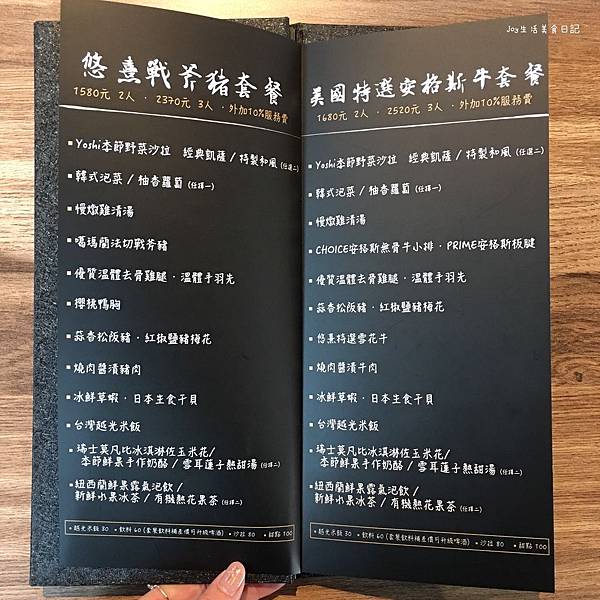 IMG_5828.jpg IMG_5828.jpg