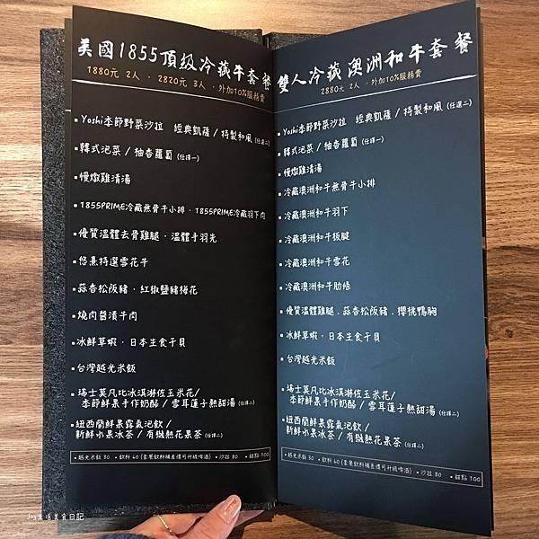 IMG_5829.jpg IMG_5829.jpg