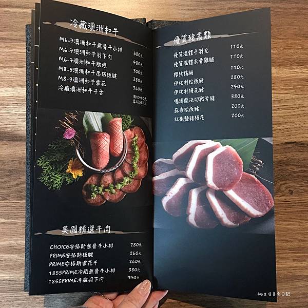 IMG_5830.jpg IMG_5830.jpg