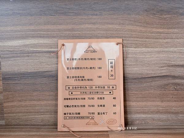 IMG_6899.jpg IMG_6899.jpg