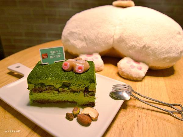 義磚義瓦 板橋店 義磚義瓦 板橋店