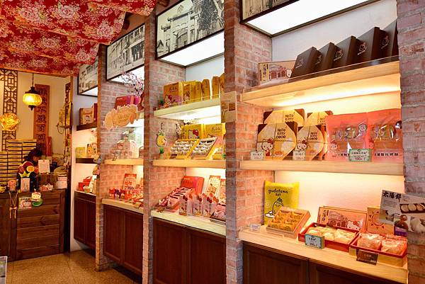 紅櫻花食品-鎮瀾店-D.JPG