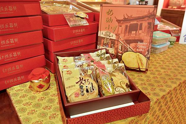 紅櫻花食品-鎮瀾店-E.JPG 紅櫻花食品-鎮瀾店-E.JPG