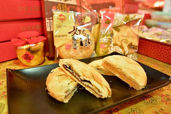 紅櫻花食品-鎮瀾店-I.JPG 紅櫻花食品-鎮瀾店-I.JPG