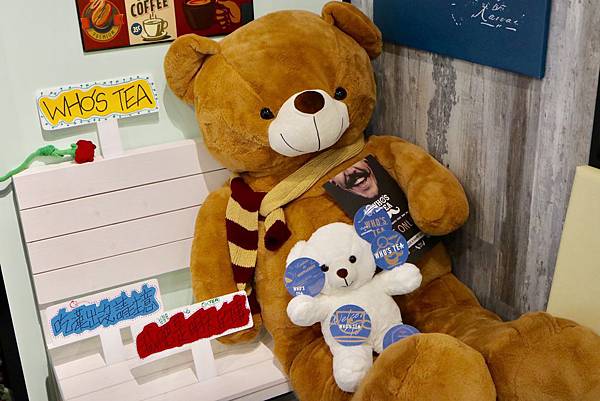 Who%5Cs Tea 鬍子茶-H.JPG