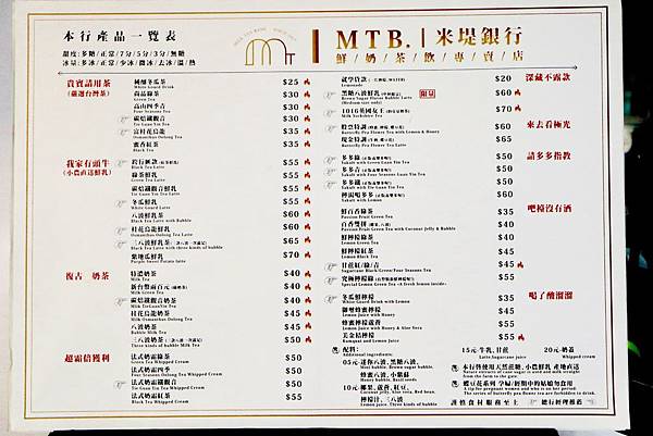 7516804976_IMG_0787.JPG 7516804976_IMG_0787.JPG