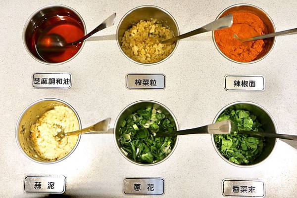 重慶秦媽火鍋 (3).JPG