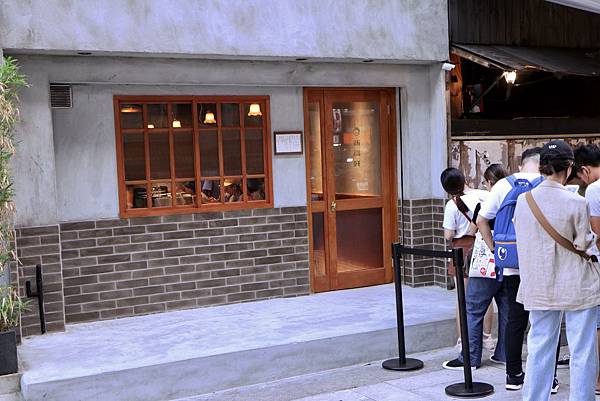 新高軒-A 咖哩 新高軒-A 咖哩