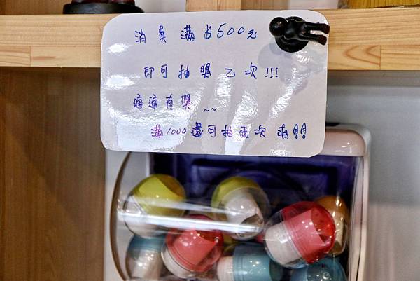 Aries Pasta中和店-義大利麵%2F燉飯%2F排餐