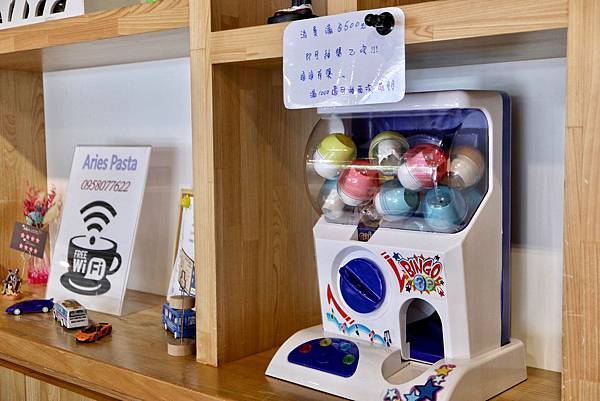 Aries Pasta中和店-義大利麵%2F燉飯%2F排餐