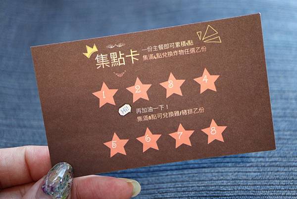 Aries Pasta中和店-義大利麵%2F燉飯%2F排餐