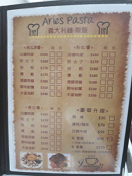 20180530_183351.jpg 20180530_183351.jpg