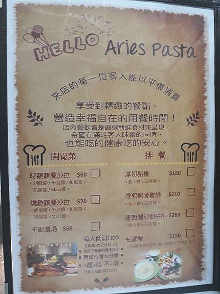 20180530_183315.jpg 20180530_183315.jpg