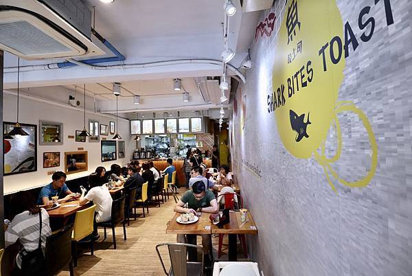 鯊魚咬土司 鯊魚咬土司