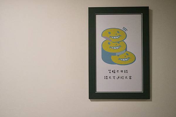 7516721056_IMG_2373.JPG 7516721056_IMG_2373.JPG